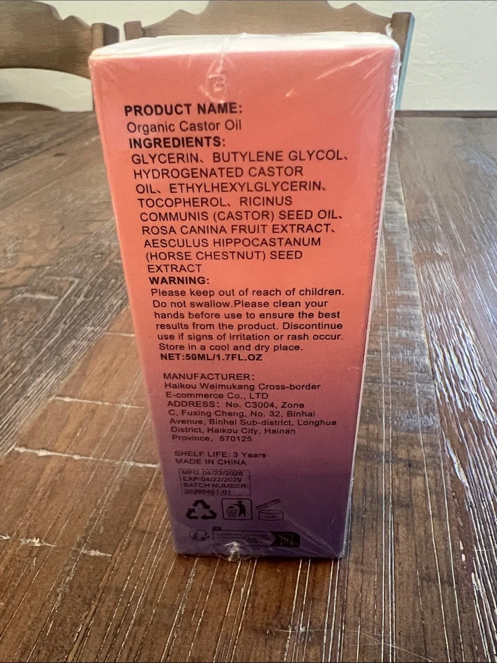 Organic Castor Oil with Rose Quartz Roller — New